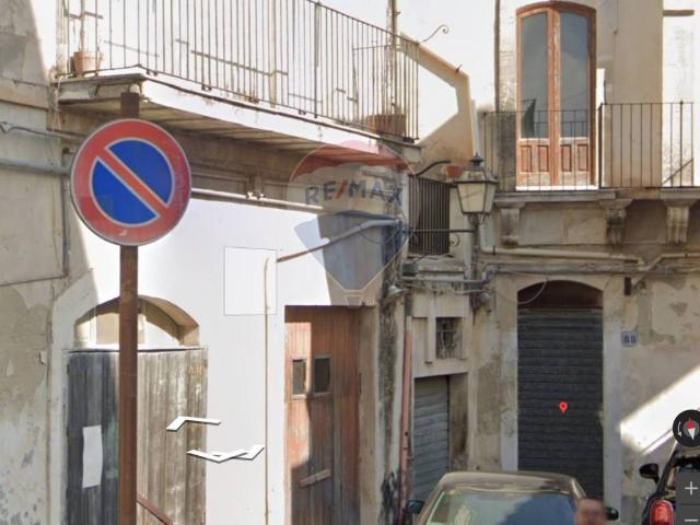 Locale Commerciale in vendita a Modica Alta, Marina Di Modica