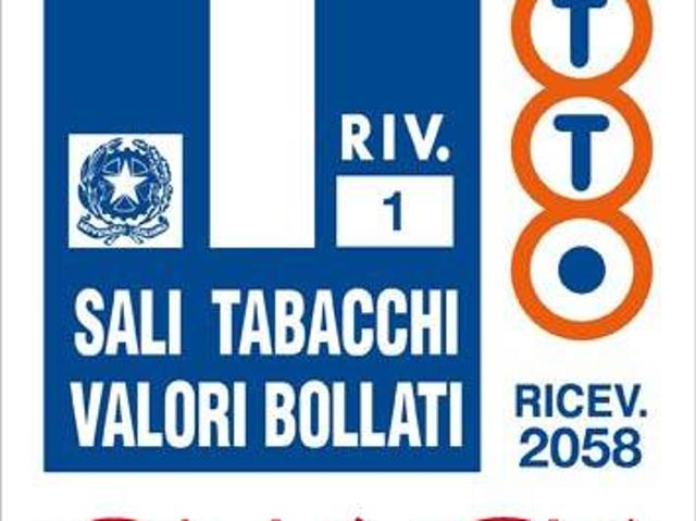 Locale Commerciale in vendita a Marocco, Mogliano Veneto