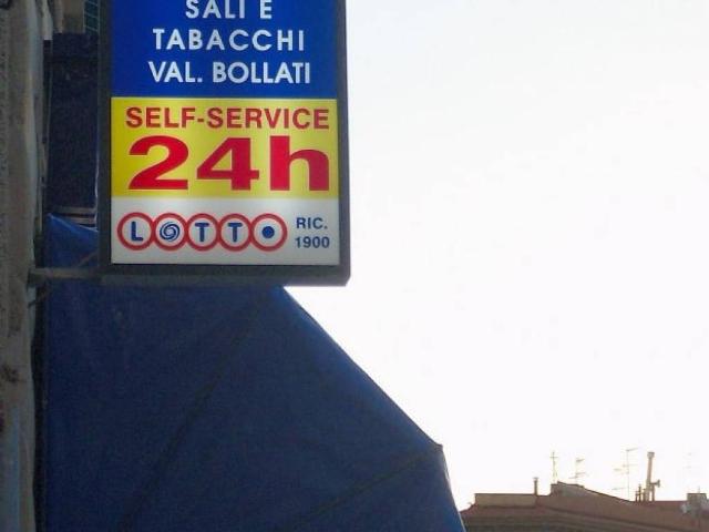 Locale Commerciale in vendita a Gallo, Montecatini Terme