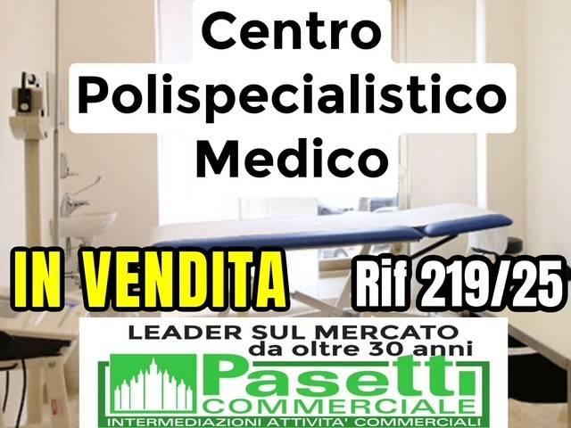 Locale Commerciale in vendita a Centro, Monza