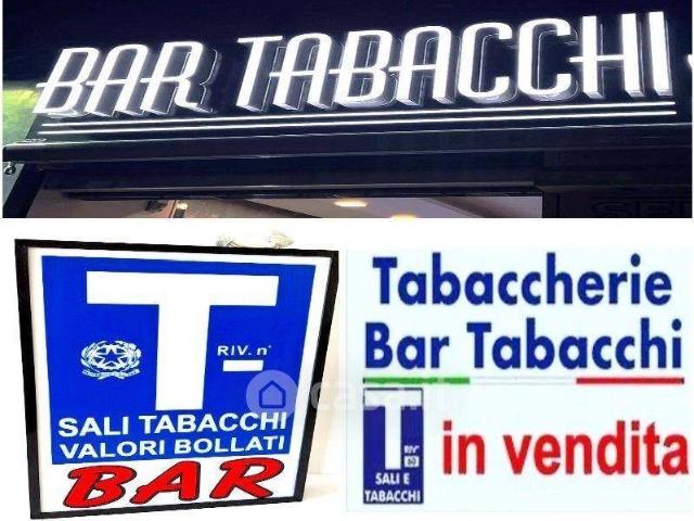 Locale Commerciale in vendita a Muggiò, Lombardia