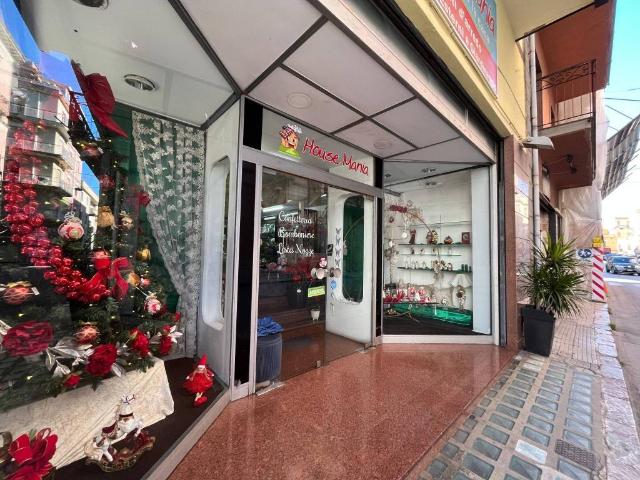 Locale Commerciale in vendita a Minà, Sant'agata Di Militello