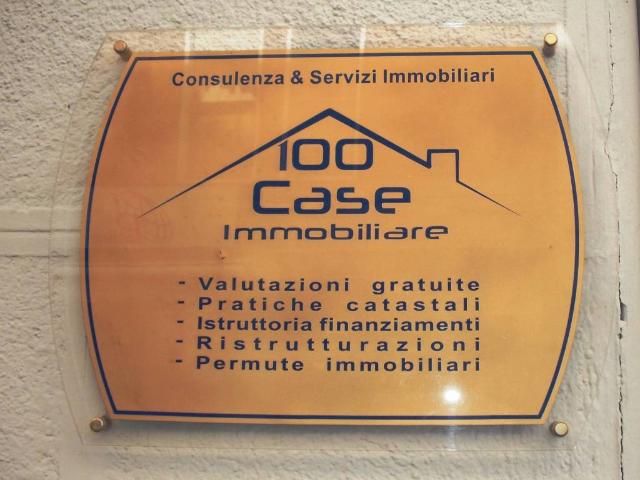 Locale Commerciale in vendita a San Pietro, Cala Di Volpe