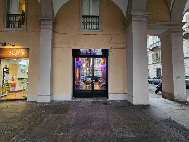 Locale Commerciale in vendita a Circoscrizione 1, Piemonte