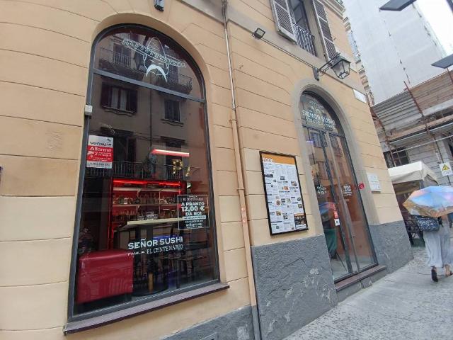 Locale Commerciale in vendita a Circoscrizione 1, Piemonte