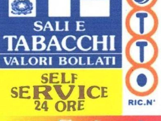 Locale Commerciale in vendita a Centro Storico, Vasto