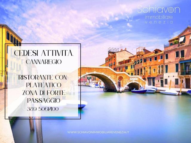 Locale Commerciale in vendita a Cannaregio, Venezia