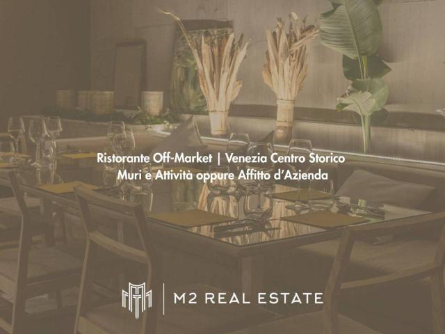 Locale Commerciale in vendita a Venezia