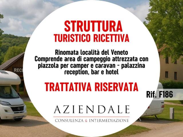 Locale Commerciale in vendita a Centro storico, Brenzone
