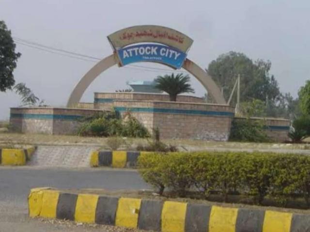 Land for sale in Attock, Islamabad Capital Territory