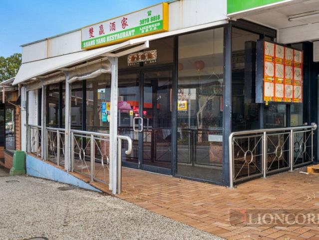 Retail for rent in Indooroopilly, Greater Brisbane