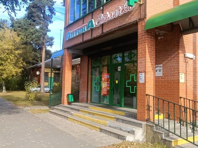 Квартира аренда в Шатура, Кабардино-Балкарская Республика