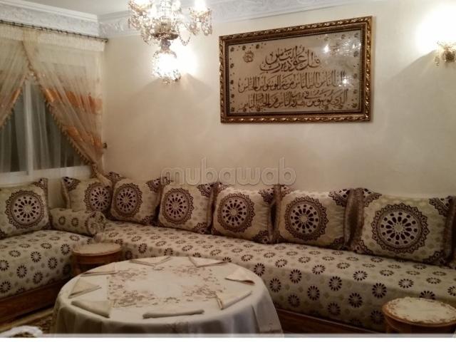 Appartement vente à El Ma, Gharb-Chrarda-Beni Hssen