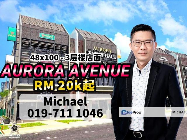 Shop for rent in Aurora Sentral, Iskandar Puteri