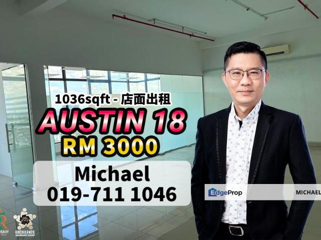 Shop for rent in Johore Bahru, Johor