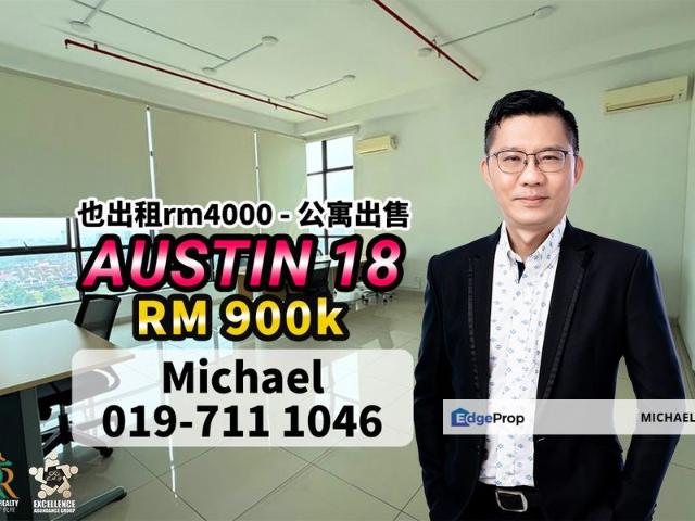 Condominium for sale in Taman Mount Austin Perdana, Johor Bahru