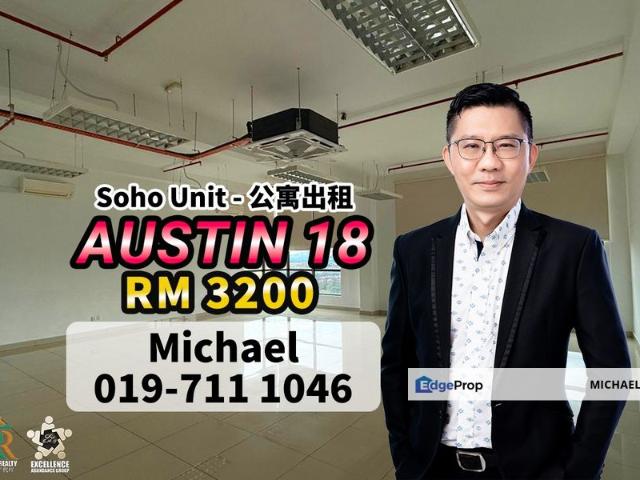 Condominium for rent in Johore Bahru, Johor
