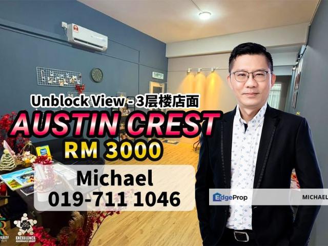 Shop for rent in Johor Bahru