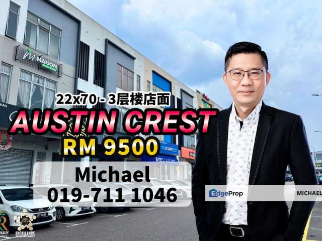Shop for rent in Johore Bahru, Johor