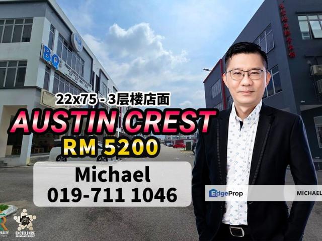 Shop for rent in Johore Bahru, Johor
