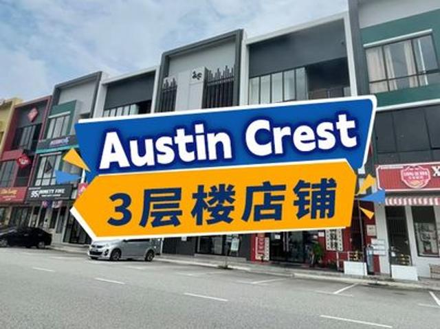 Shop for sale in Johore Bahru, Johor