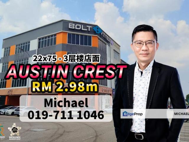 Shop for sale in Johore Bahru, Johor