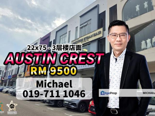 Shop for rent in Johor Bahru