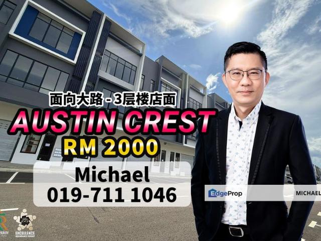 Shop for rent in Johor Bahru