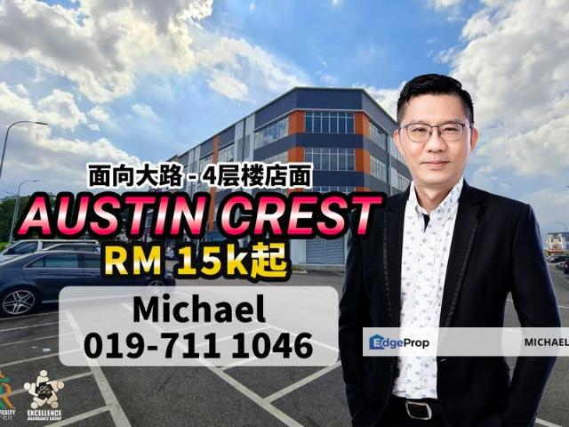 Shop for rent in Johore Bahru, Johor