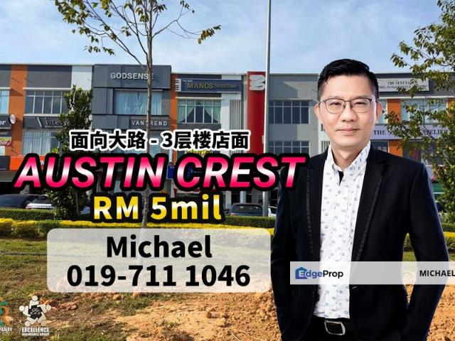 Shop for sale in Johor Bahru