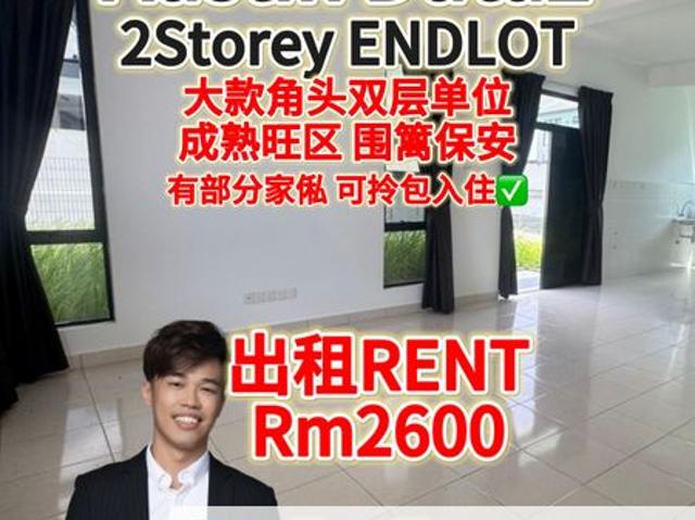 House for rent in Johor