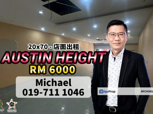 Shop for rent in Johore Bahru, Johor