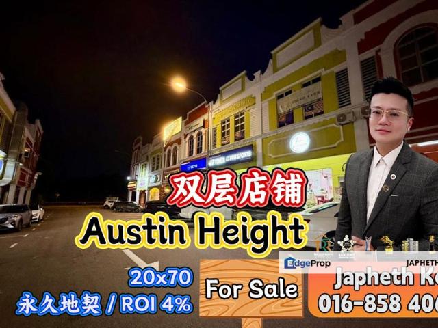 Shop for sale in Johore Bahru, Johor