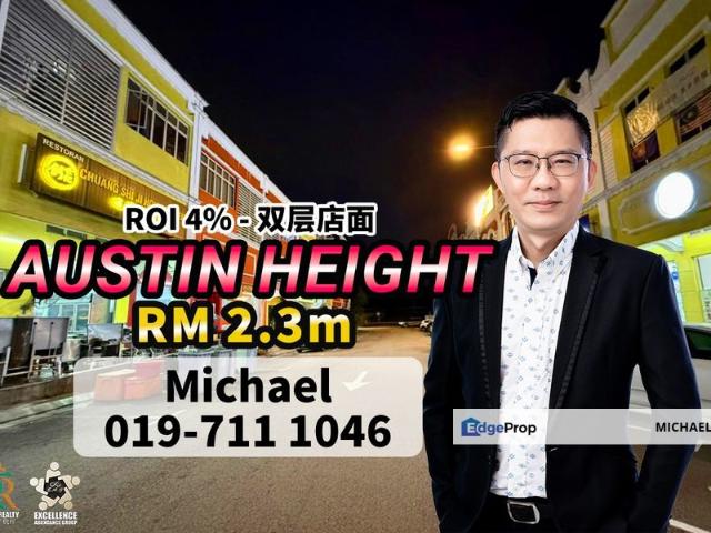 Shop for sale in Johore Bahru, Johor