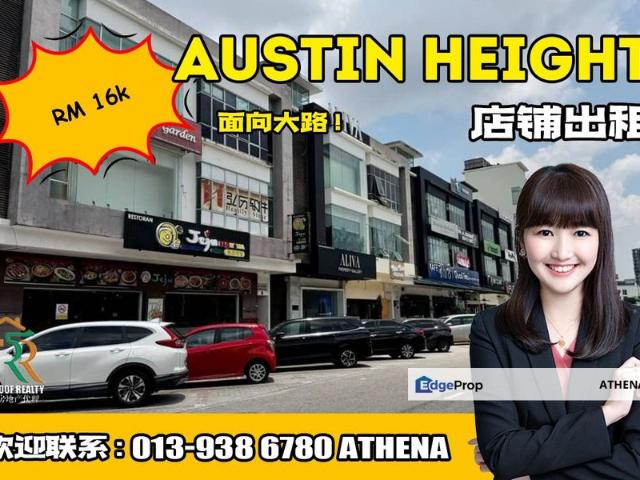Shop for rent in Johore Bahru, Johor