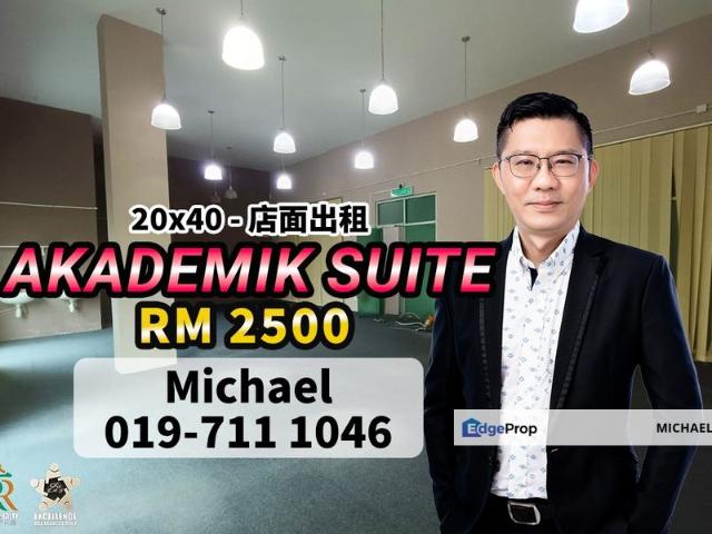 Shop for rent in Johore Bahru, Johor