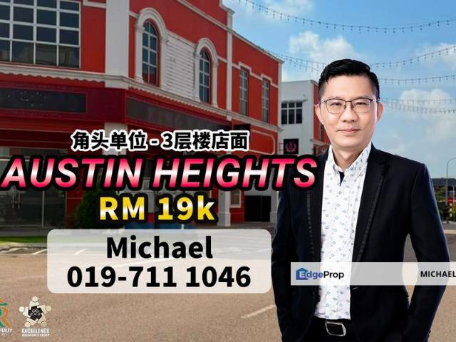 Shop for rent in Tebrau, Johor