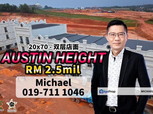 Shop for sale in Tebrau, Johor Bahru
