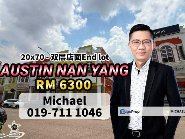 Shop for sale in Johore Bahru, Johor