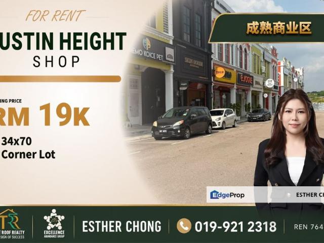 Shop for rent in Johore Bahru, Johor