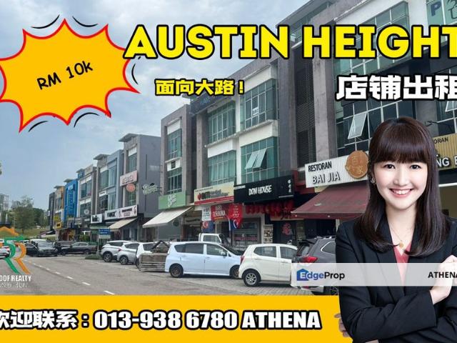Shop for rent in Johore Bahru, Johor