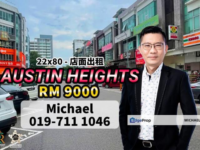 Shop for rent in Johore Bahru, Johor
