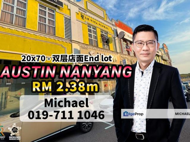 Shop for sale in Johore Bahru, Johor