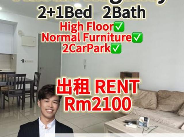 Condominium for rent in Johore Bahru, Johor