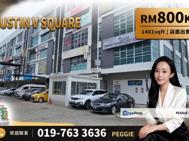 Shop for sale in Tebrau, Johor