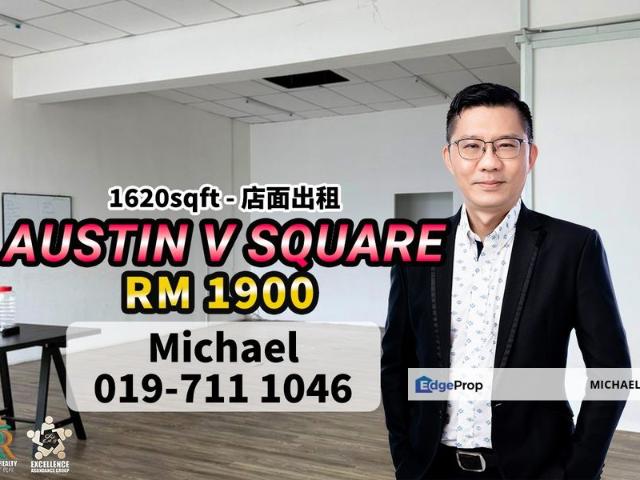 Shop for rent in Tebrau, Johor