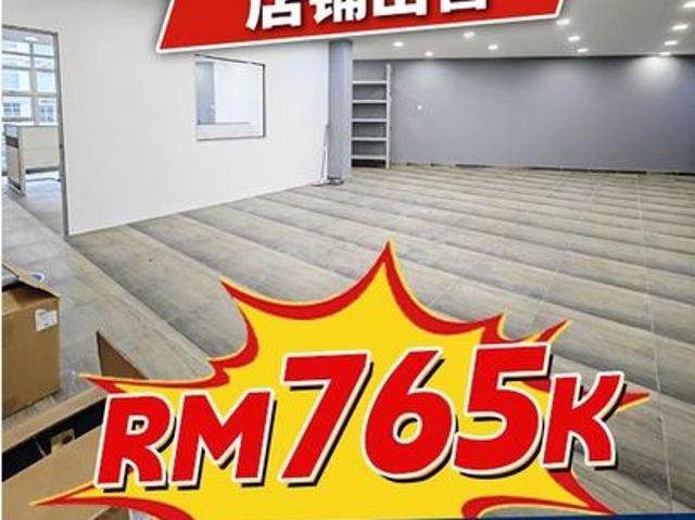 Shop for sale in Tebrau, Johor