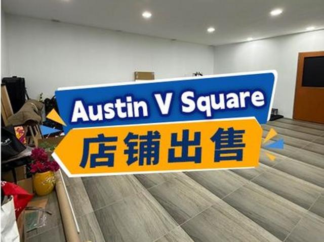 Shop for sale in Tebrau, Johor
