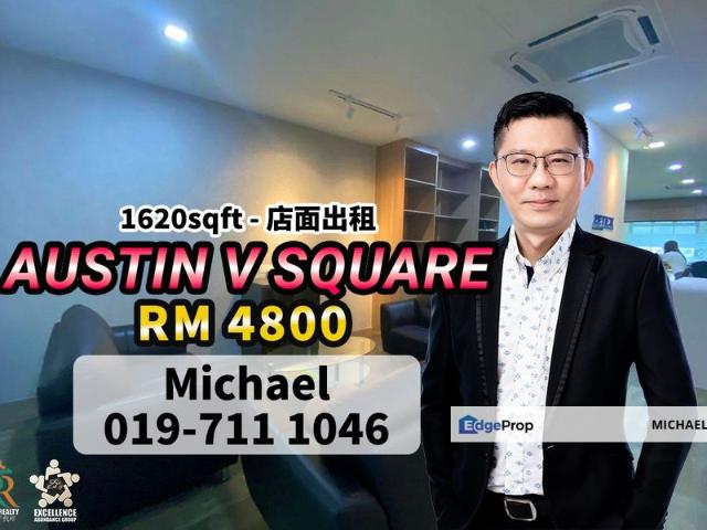 Shop for rent in Tebrau, Johor