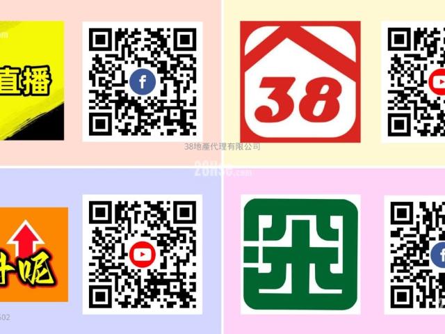 提供 出租 的 公寓